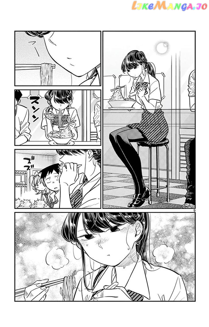 Komi Can